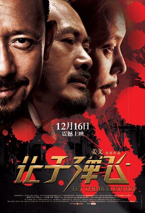密歇根大学电子工程学位证书